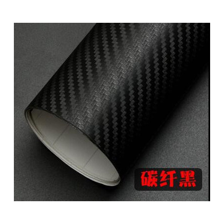 FOLIA DO OKLEJANIA CARBON 1.27x30m