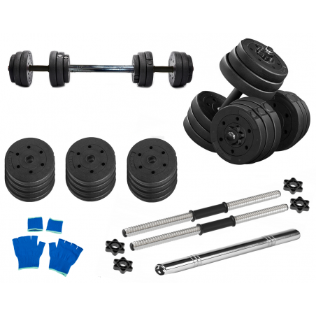 copy of HANTLE 40kg 2x 20kg METALOWE GRYFY ŁĄCZNIK SZTANGA