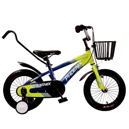 ROWER DZIECIĘCY ROWEREK 12" CALI BMX + KOSZYK KÓŁKA BOCZNE PROWADNIK